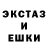 Метадон кристалл Golden Person