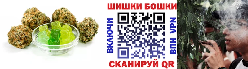 Canna-Cookies конопля Нея