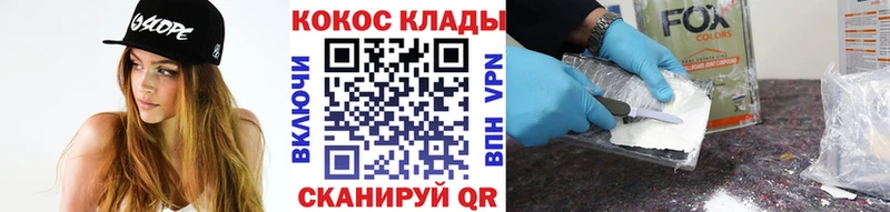 Кокаин Боливия Нея