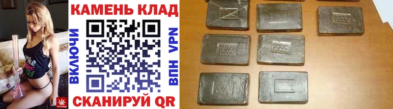 ГАШ индика сатива сайты даркнета Telegram Нея