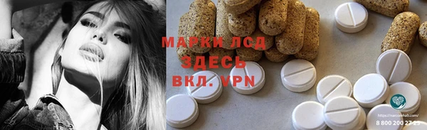 каннабис Аркадак