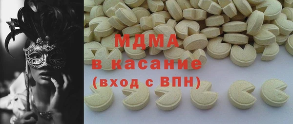 mix Баксан