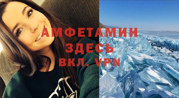 mix Баксан