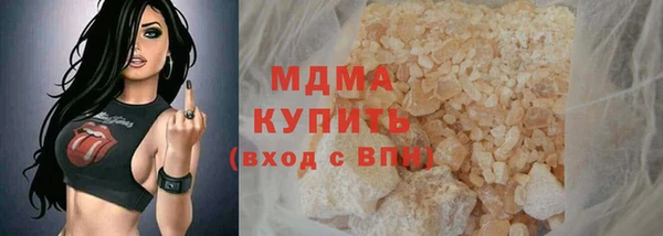 mix Баксан