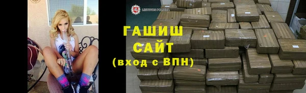 mix Баксан