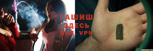 mix Баксан