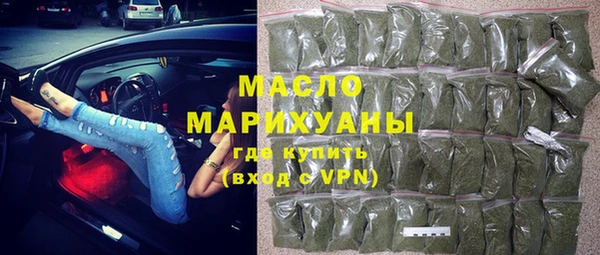 каннабис Аркадак