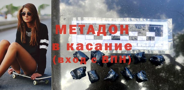 каннабис Аркадак