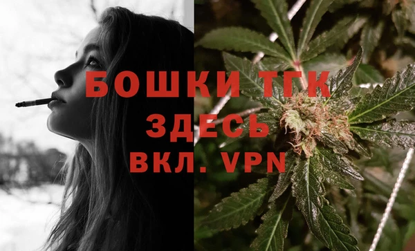 каннабис Аркадак