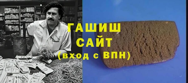 каннабис Аркадак