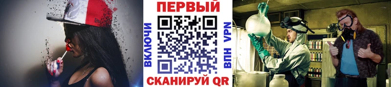 МЕТАМФЕТАМИН мет  blacksprut как зайти  Нея 